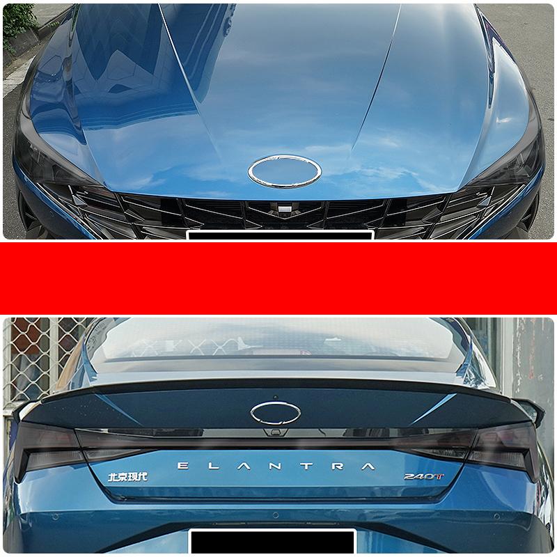 Car Headlight Film Tint Taillight Fog Light Vinyl Film Headlights Rear Lamp Tinting For Hyundai Elantra CN7 2022