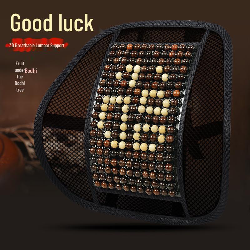 

Универсальная охлаждающая накладка на сиденье для Honda Odyssey, Elysion, Buick GL6/GL8 - всесезонное использование