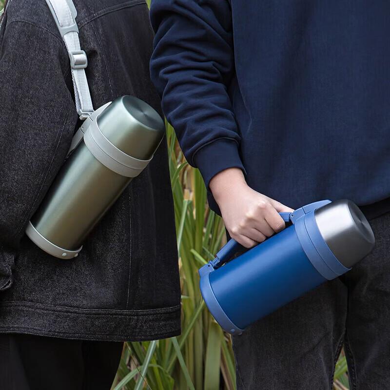 THERMOS 1.4L Insulated Travel Flask