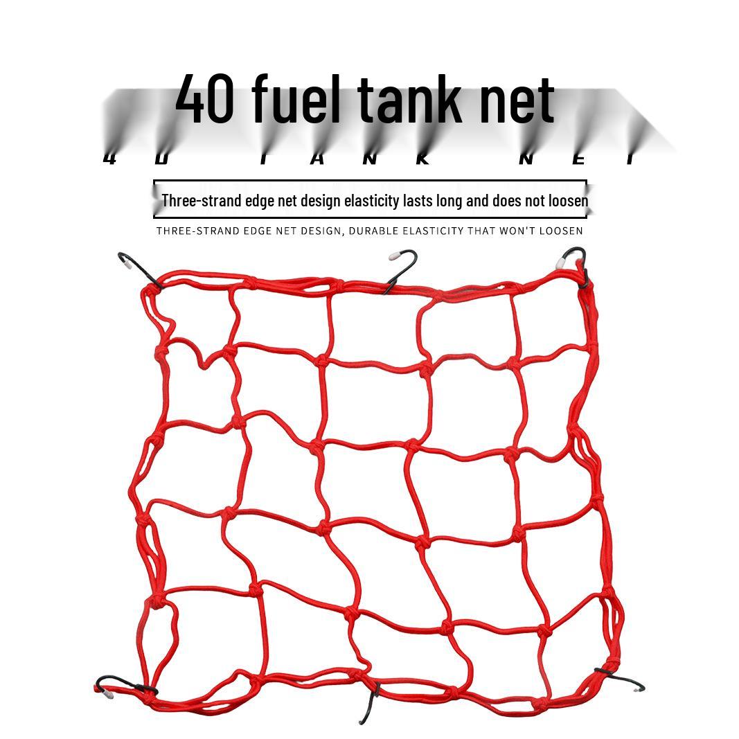 

Large Motorcycle Fuel Tank Mesh Bag & Helmet Net, 40x40CM 40x40 CM красный