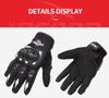 Men's Four-Season Motorcycle Riding Gloves – Anti-Fall, Cold-Proof, and Breathable for All Weather