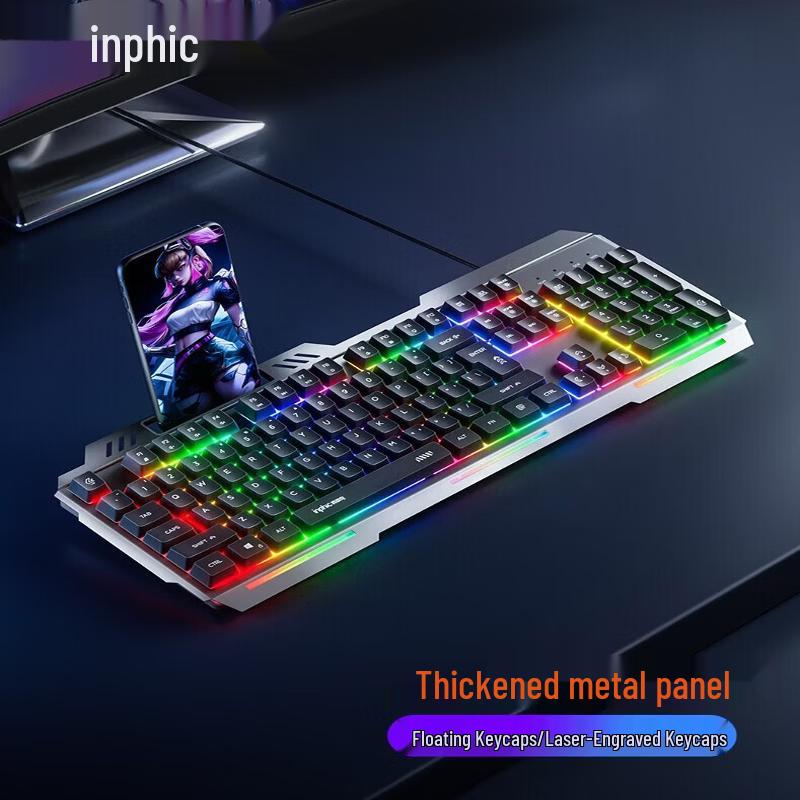 INPHIC K2 Wired Gaming Keyboard with Backlight