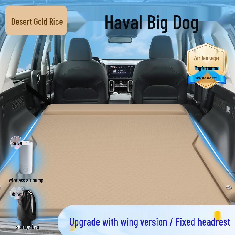 Haval Big Dog Car Bed Mattress - Inflatable Rear Seat Sleeping Pad & Trunk Bed.