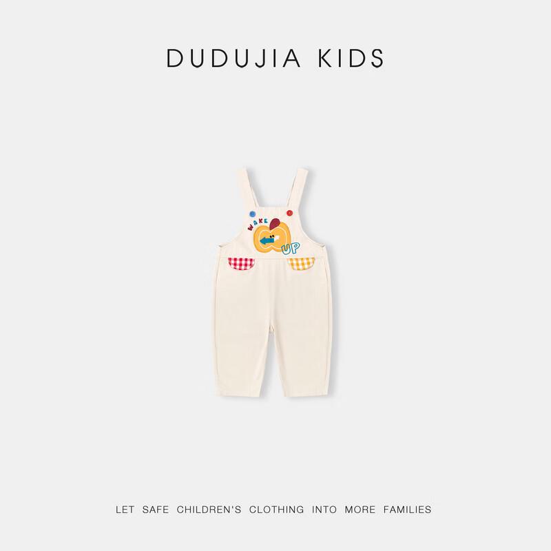Dudu Family Baby Cartoon Spring Overalls 110