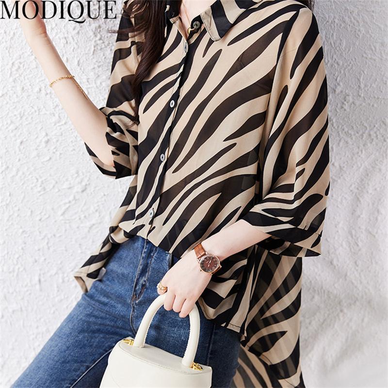 MODIQUE — фото 4