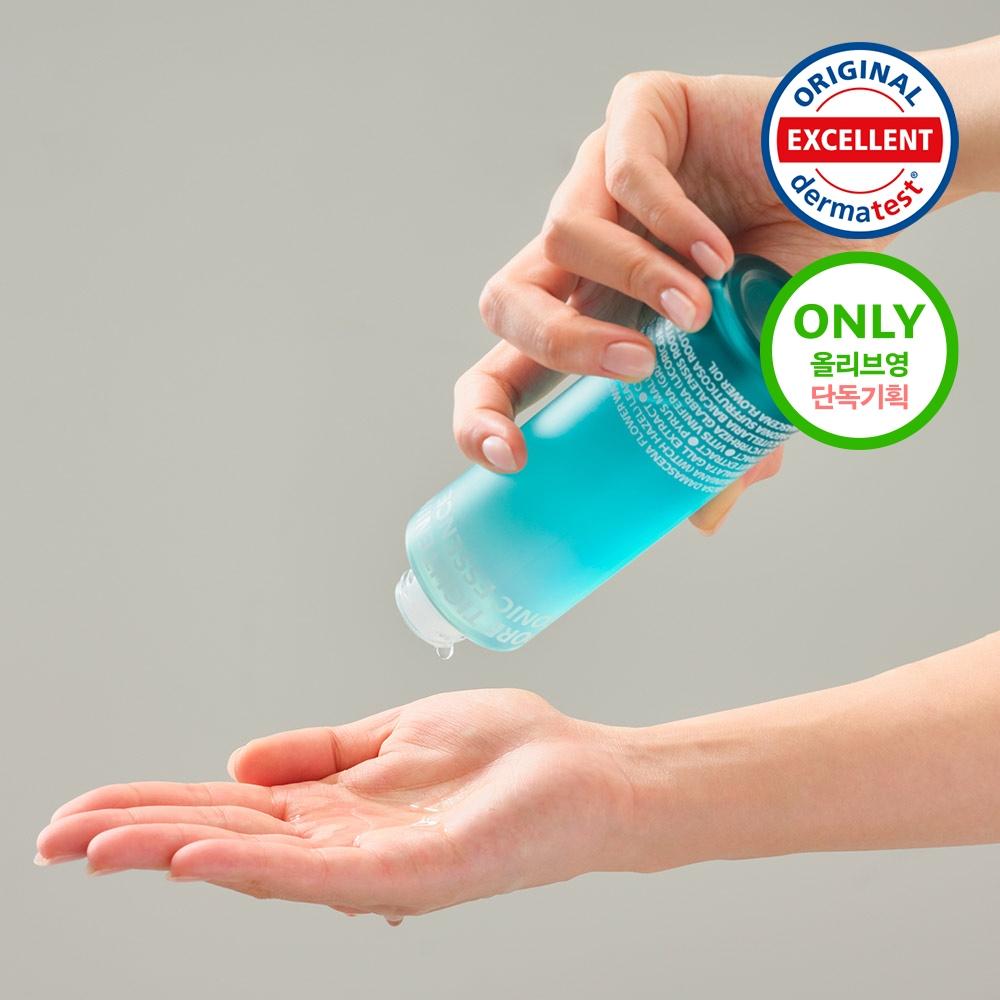 Isoi [Pore Tonic] Isoi Pore Tightening Tonic Essence 90ml