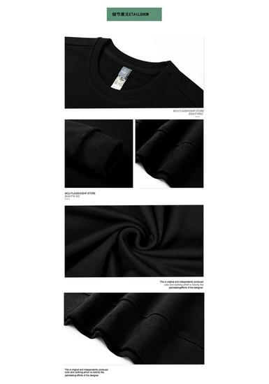 Men's Plus Size Round Neck Solid Color Hoodie - Loose Fit with Velvet Base Layer for Couples, Suitable for Spring and Autumn.