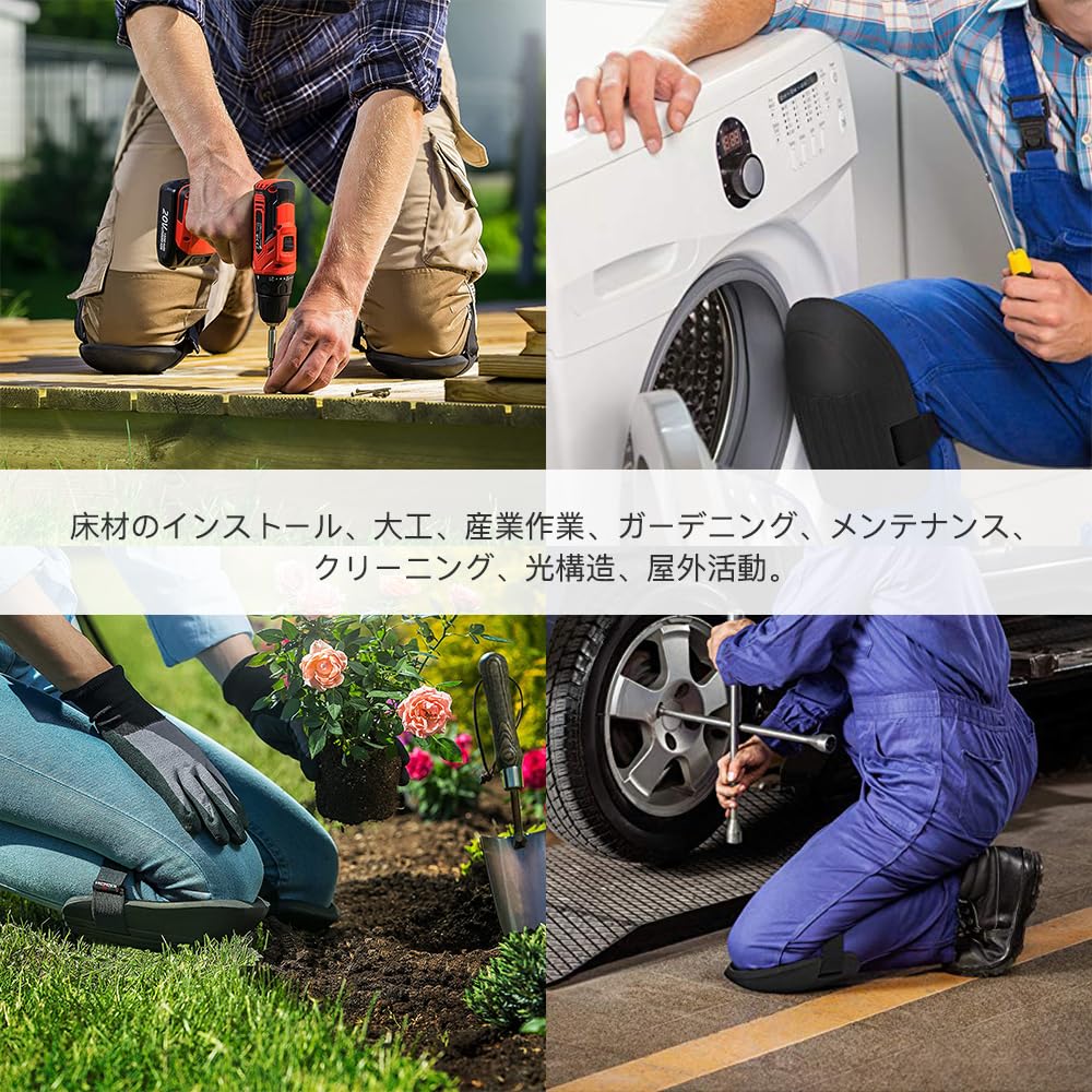 Gardening Knee Knee Knee Protection for and Outdoor Work Pads, Guards, Lightweight, Abrasion-Resistant, Adjustable, Shock-Absorbing Gardening,