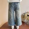 Girls Jeans Autumn Spring Leopard Pants for Kids Fashion Children Wide-leg Pants Toddler Trousers Casual Baby Clothing