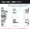 Gasupply Forged Wide Tread Inner Diameter 30mm Matte Black of Spacers, 6H, PCD139.7, 108.1, M12xP1.5, Thick, (Set 2)