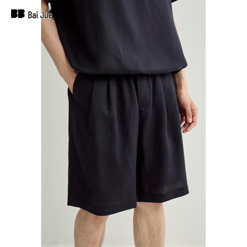Men s Lyocell Linen Blend Straight-Fit Shorts XL