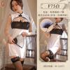 Sex underwear uniform temptation cheongsam pure desire sexy pajamas summer wind nightclub outfit