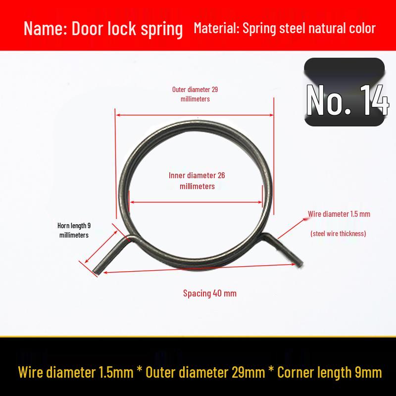 Yellow Anti-Theft Door Handle Torsion Spring for Interior Sliding Doors In Hotels and Bathrooms