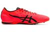 ASICS Cosmoracer Ld 2 'Red Black' 1093A030-701