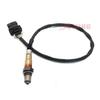 12499186 Upstream New Oxygen Sensor for Chevrolet Trax Cruze Sonic Buick Encore