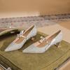 Zapatos – Zapatos