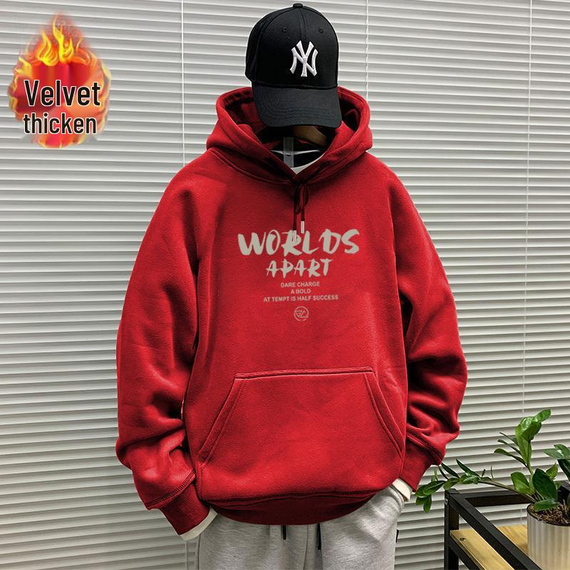 Korean Style Winter Hooded Sweatshirt for Boys: Thick, Versatile, Plus Velvet Pullover