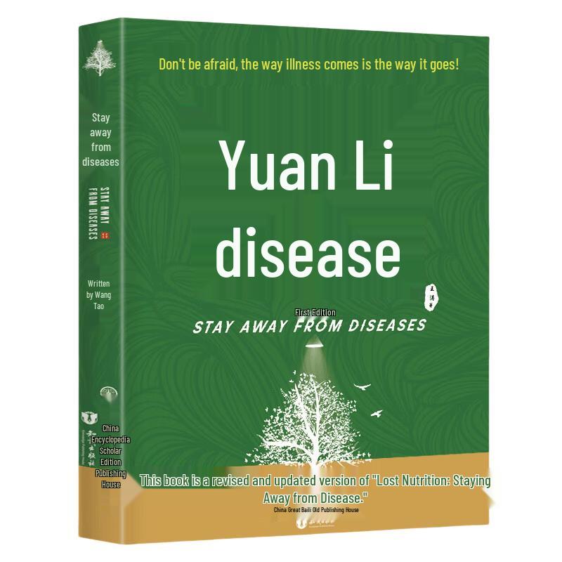 Lost Nutrition Science: Stay Away from Diseases