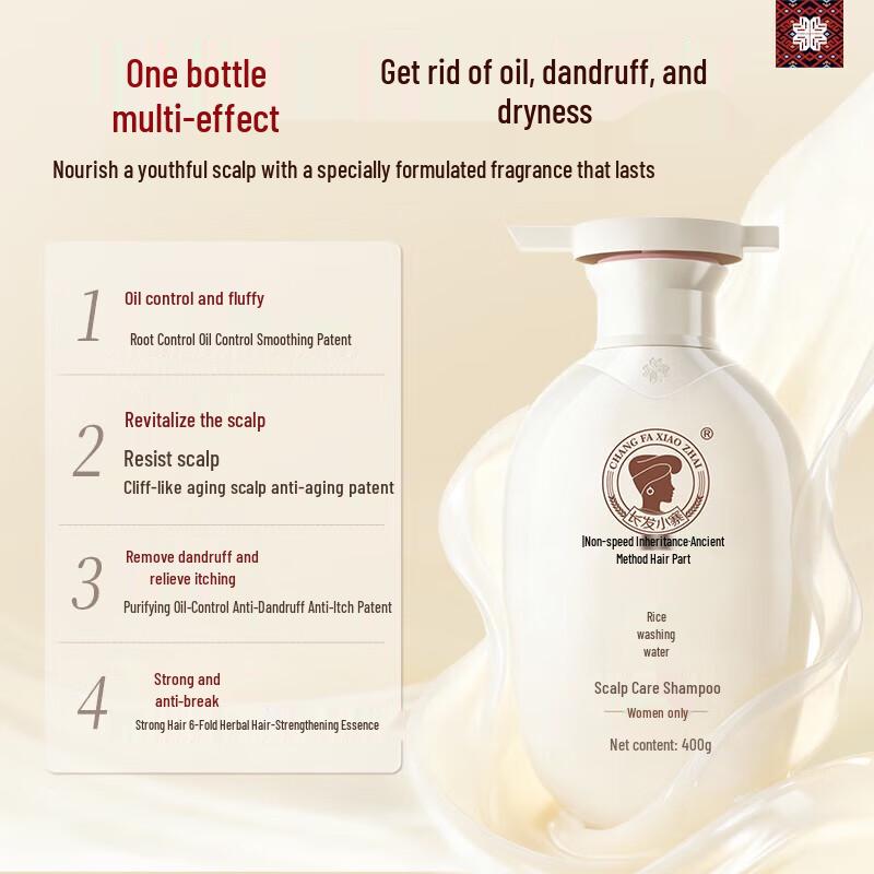 

Changfa Xiaozhai Rice Water Scalp Care Shampoo for Women