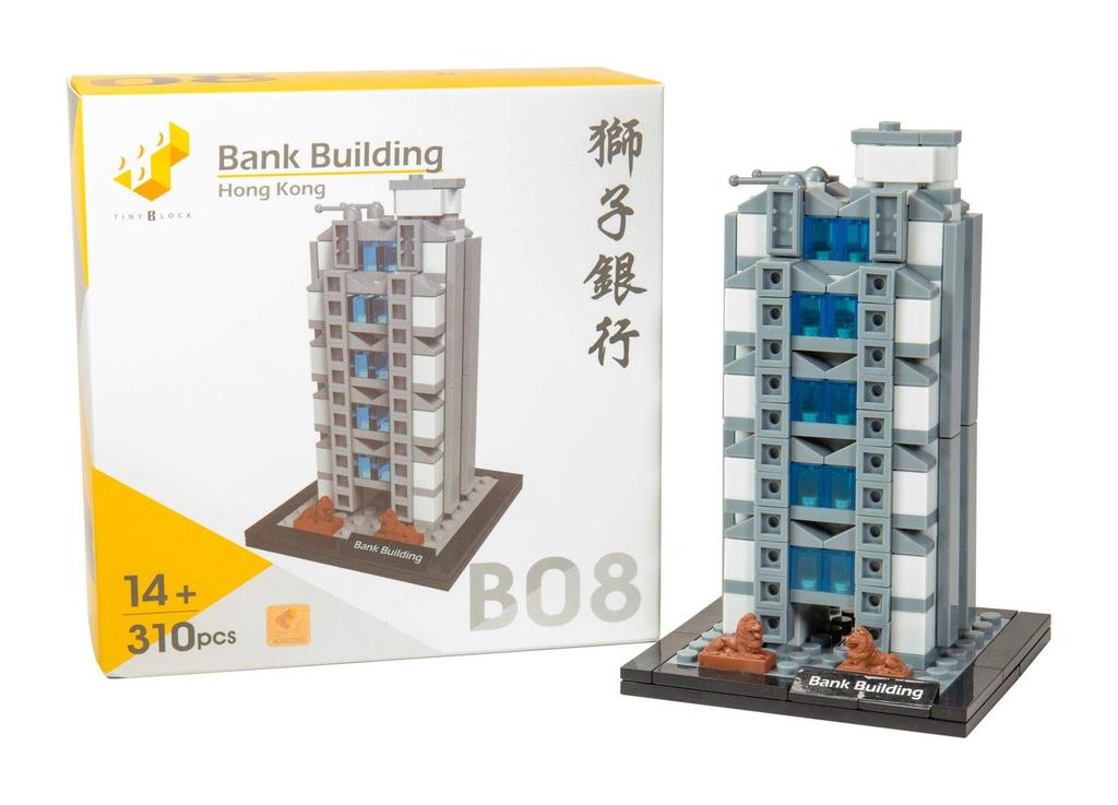 Tiny Block B08 Hong Kong Lion Bank Diorama Building Blocks 313 Pieces