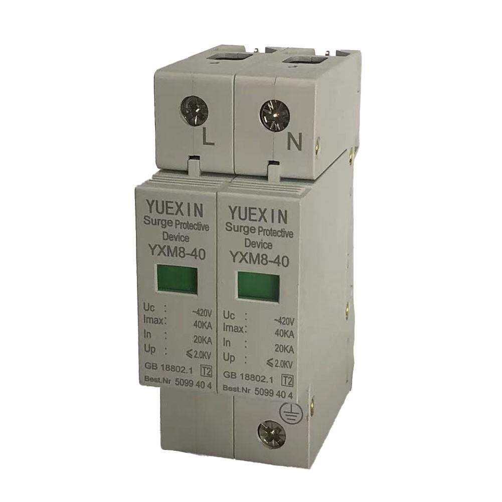 2P 40KA DC Photovoltaic Surge Protector Lightnings Protection Surge Arrester