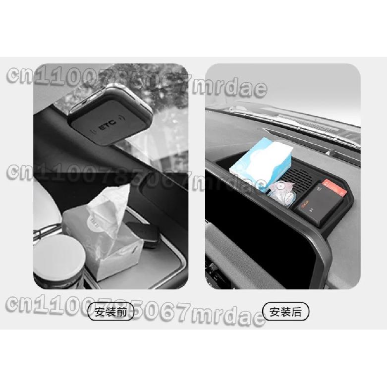 Dashboard Storage Tray Compatible with 2024 2025 Toyota Land Cruiser Prado 250 Center Console Display Box Hidden Tray Silicone O