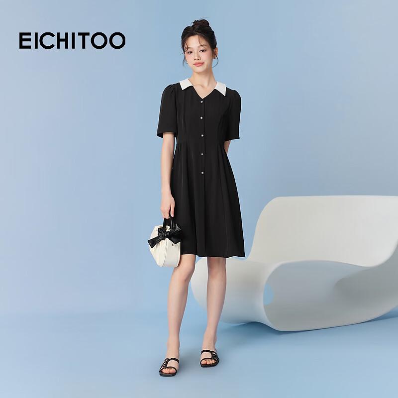 EICHITOO Color Block Lapel Short Sleeve A-Line Dress