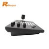 Rxeagle K50 Network PTZ Control Keyboard (CN version)