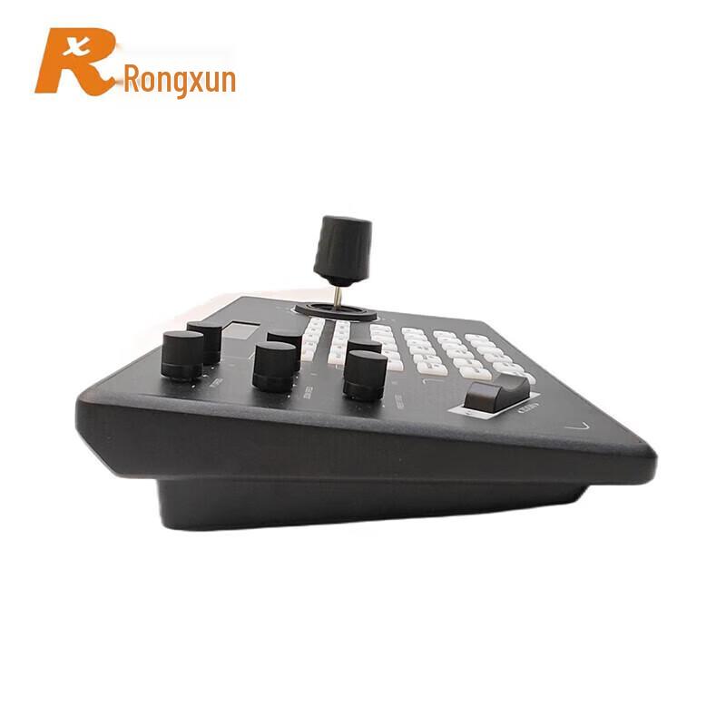 Rxeagle K50 Network PTZ Control Keyboard (CN version)