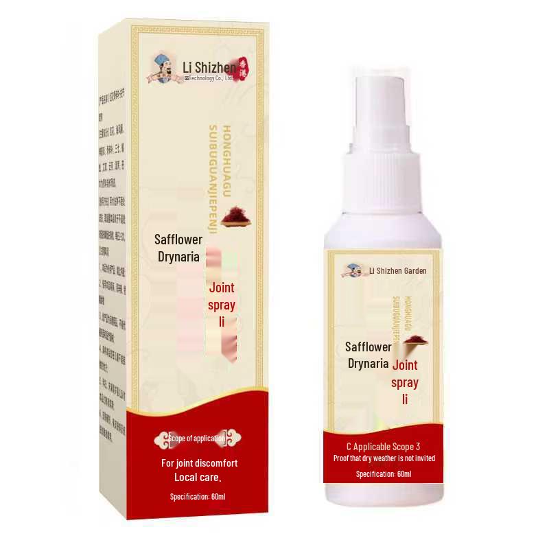 Li Shizhen Safflower & Drynaria Fortunei Joint Relief Spray, 60ml 60ml