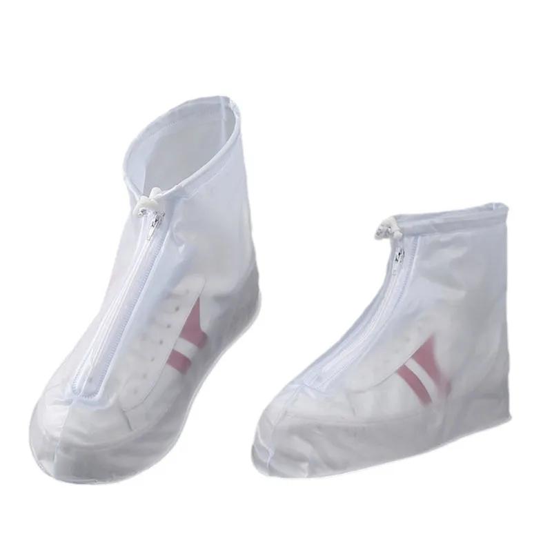 1 pair of non - slip waterproof shoe covers, PVC silicone sole, reusable, for rain & snow. Multiple sizes, unisex, white
