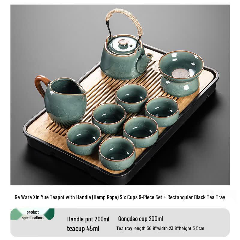 Biaoxing 2026 Ceramic Gongfu Tea Set