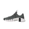 Nike Free Metcon 5 Smoke Grey Men Sneakers Iron-Grey Black DV3949-003