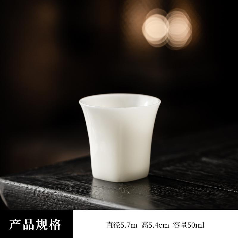 New Ice Jade Master Cup Ceramic Premium Tea Tasting Cup Kung Fu Tea Set Personal Teacup Business Companion Gift
