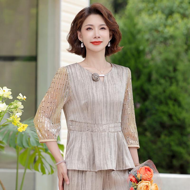 YUZHAOLIN Damen Sommer Mode Zweiteiliges Set