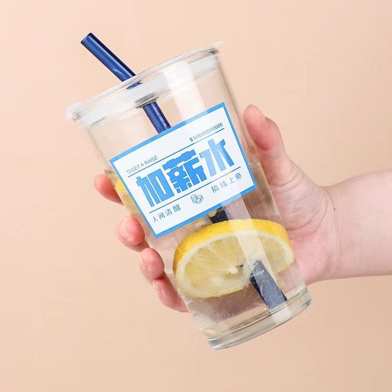 Glass Straw Cup Printing Milk Tea Cold Drink Coffee Cup Household Water Cup High Value Juice Cup Printing