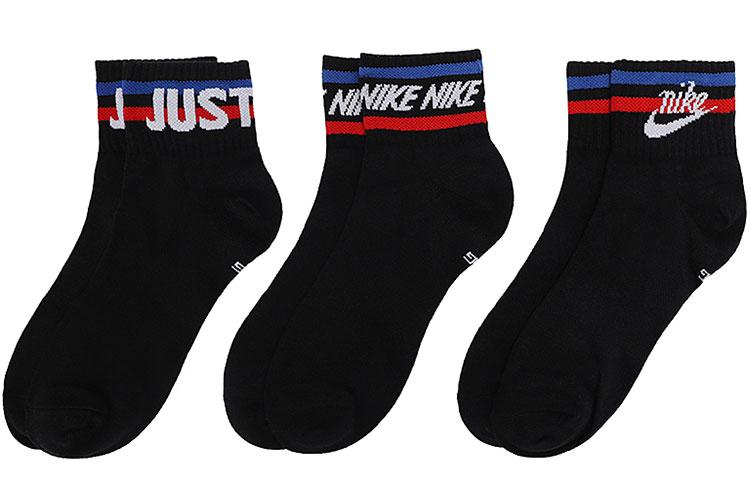 Nike Unisex Crew Socks DA2612-010 M