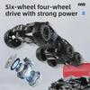 Large Alloy 6-Wheel Remote Control Off-Road Car - High-Speed Climbing Vehicle for Kids