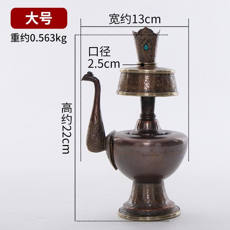 Tibetan Gilded Offering Bumpa Pot Nepal Purple Copper Engraved Holy Water Bottle Career Treasure Vase