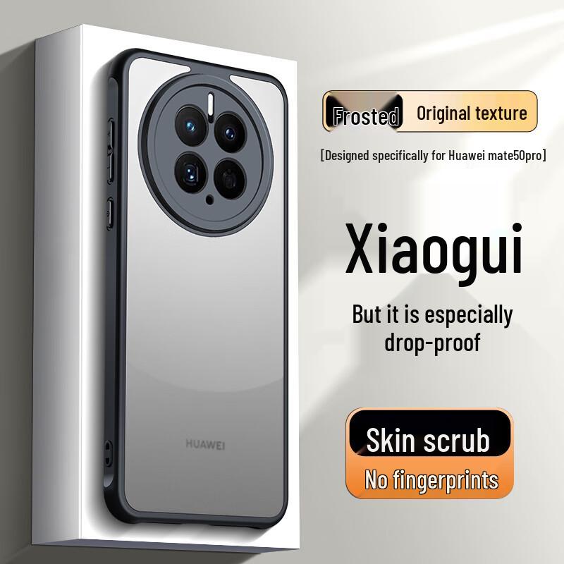 NEYAA Etui ochronne na telefon serii Huawei Mate