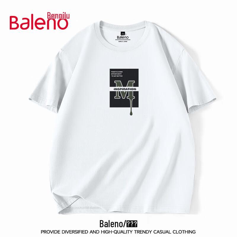 Baleno Men's Pure Cotton Short Sleeve T-Shirt