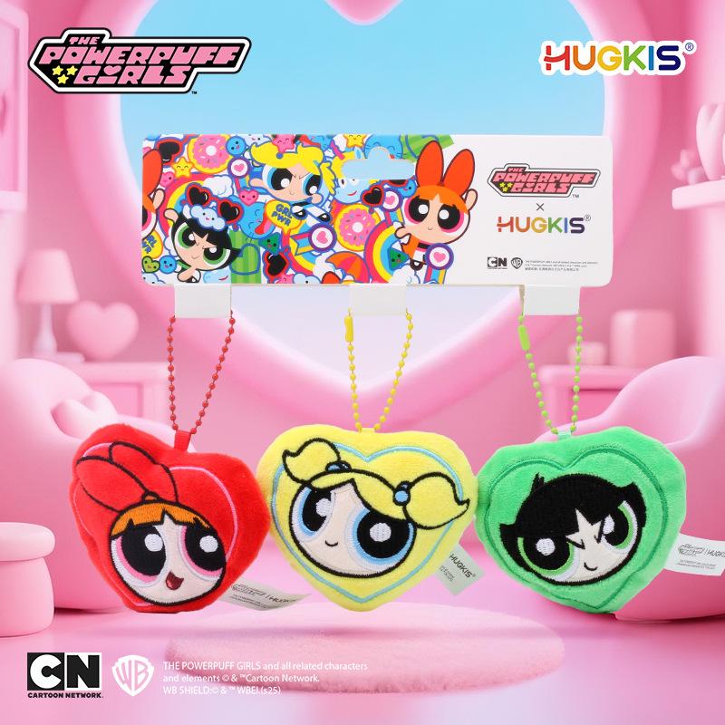 Heart-Shaped Powerpuff Girls Tsundere Squeaky Plush Keychain - Press to Make BB Sound