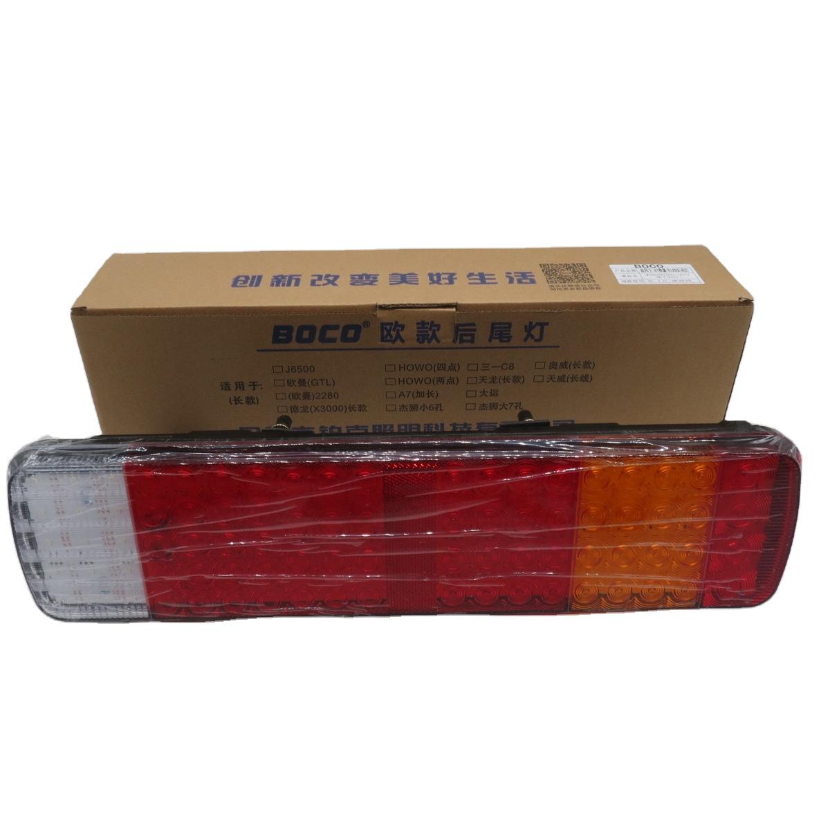 Trucks and Cars Auto Parts  Rear Tail Light   Rear Tail Lamp  WG9925810001-LED/A красный