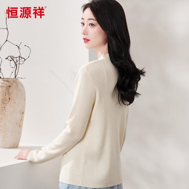 Hengyuanxiang Women's 100% Wool Mock Neck Sweater