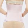 Thin Ice Silk Postpartum Belly Belt for Body Shaping  Breathable and Sexy Waist Corset for Pregnant Women To Reduce Belly Without Curling