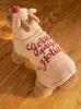 [HOLIDAY] [CAT&DOG] Reindeer Cape PAGG255598BRWS