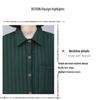 Women's Quilted Coat - Autumn/Winter 2024: New Fashion, Stylish and Warm, Loose Fit, Plus-Size Cotton Blend