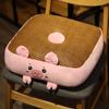 Pergola Seat Cushion Butt Cushion Four Seasons Chair Floor Office Sedentary Artifact Butt Cushion Breathable Summer
