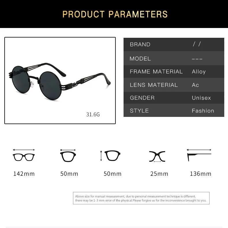 Gothic Red Steampunk Sunglasses Men Women Vintage Metal Round Sun Glasses Brand Designer Fashion Goggle Mirror Eyegalsses UV400