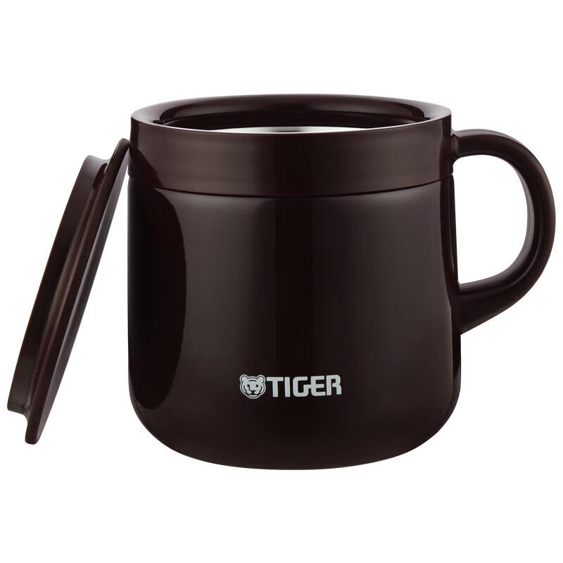 Tiger MCI-A28C Stainless Steel Vacuum Insulated Coffee Mug